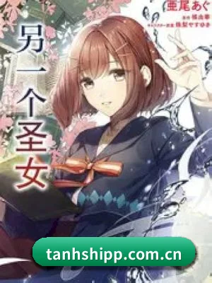 探花视频 APP 界面