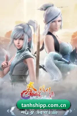 内容革新